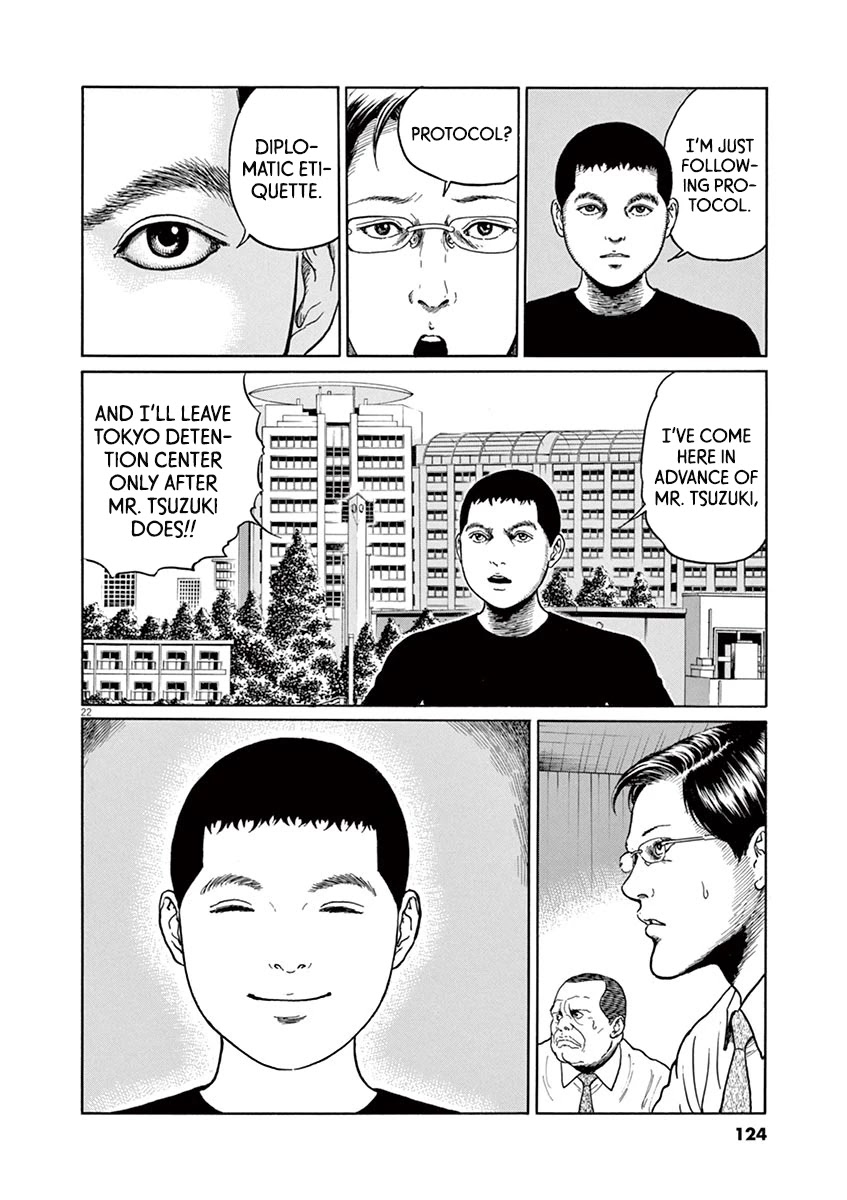 Yuukoku no Rasputin Chapter 13 page 22 - Chapter 13: The Political Investigation Becomes Clear!