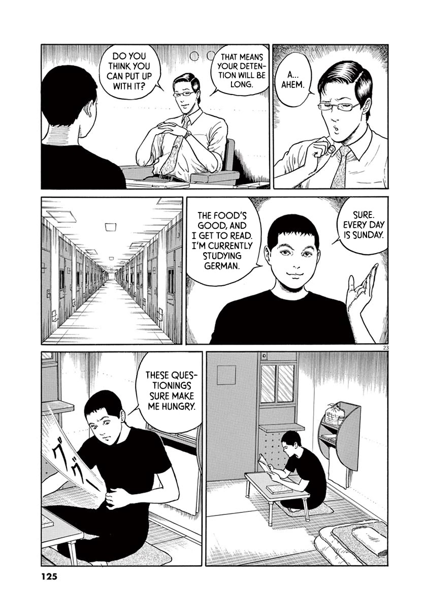 Yuukoku no Rasputin Chapter 13 page 23 - Chapter 13: The Political Investigation Becomes Clear!