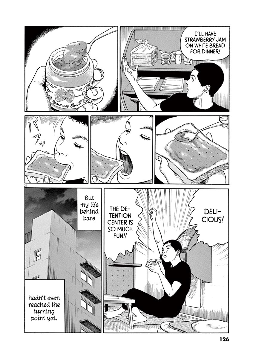 Yuukoku no Rasputin Chapter 13 page 24 - Chapter 13: The Political Investigation Becomes Clear!