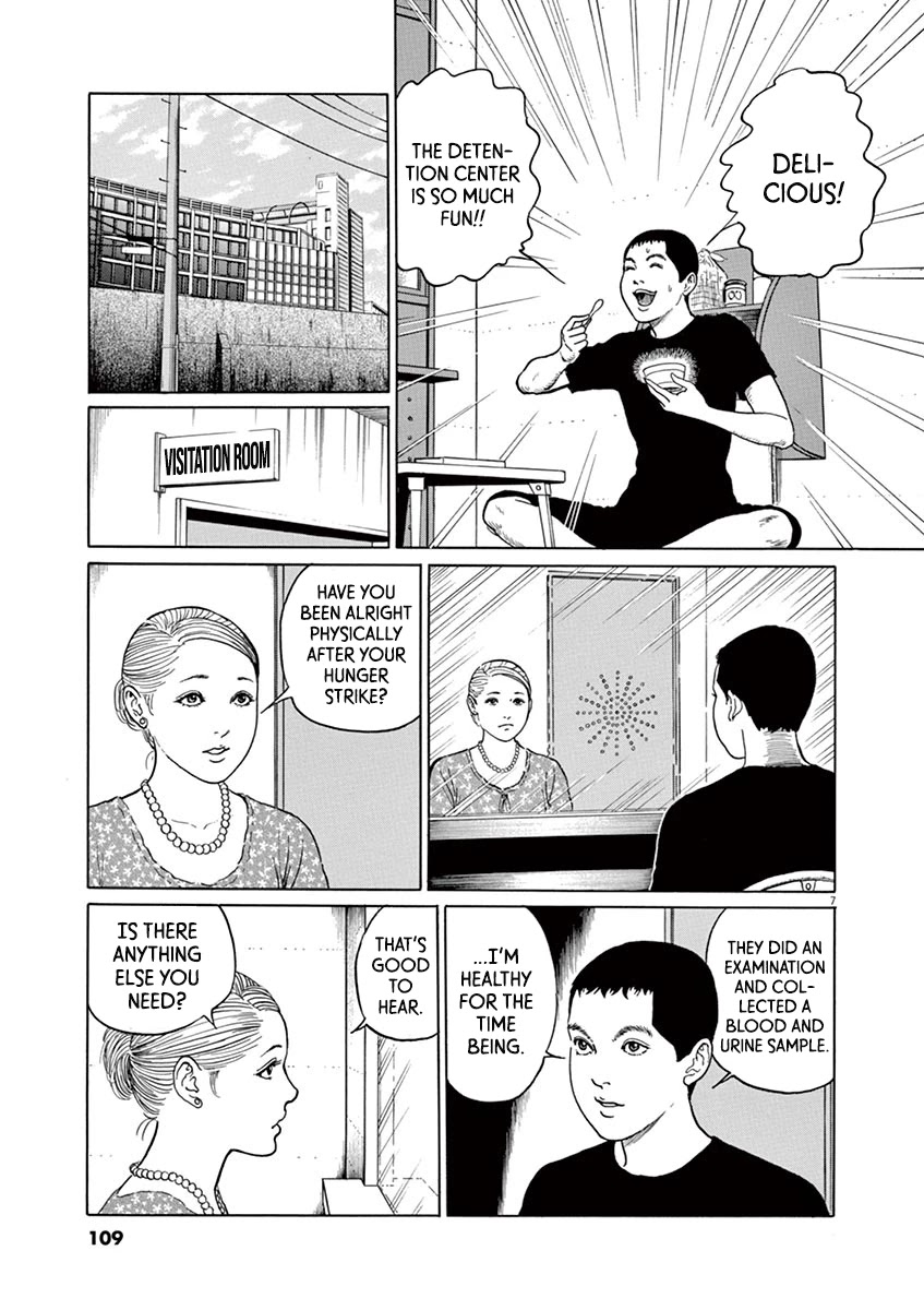 Yuukoku no Rasputin Chapter 13 page 7 - Chapter 13: The Political Investigation Becomes Clear!