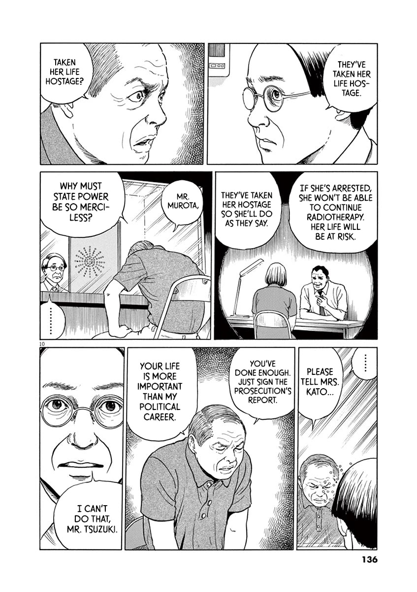 Yuukoku no Rasputin Chapter 14 page 10 - Chapter 14: Hostage of Life