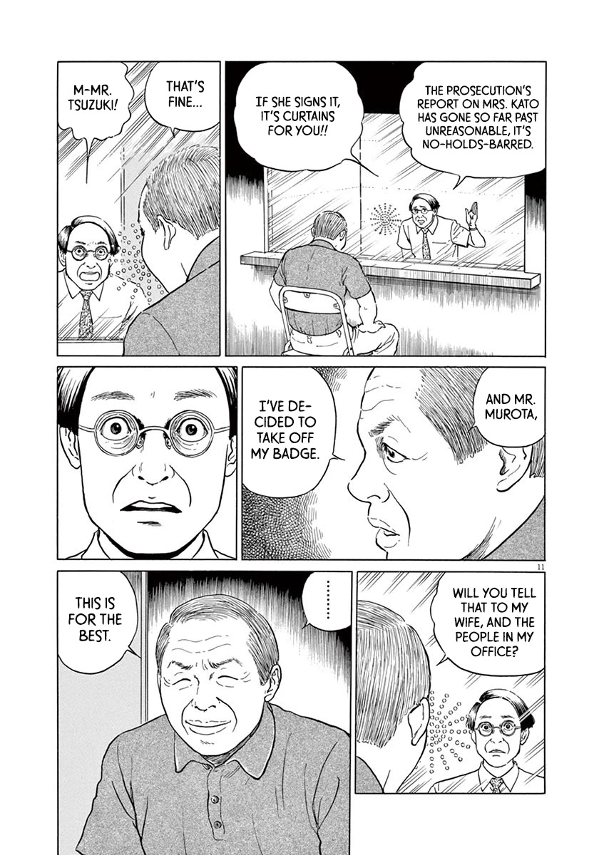 Yuukoku no Rasputin Chapter 14 page 11 - Chapter 14: Hostage of Life