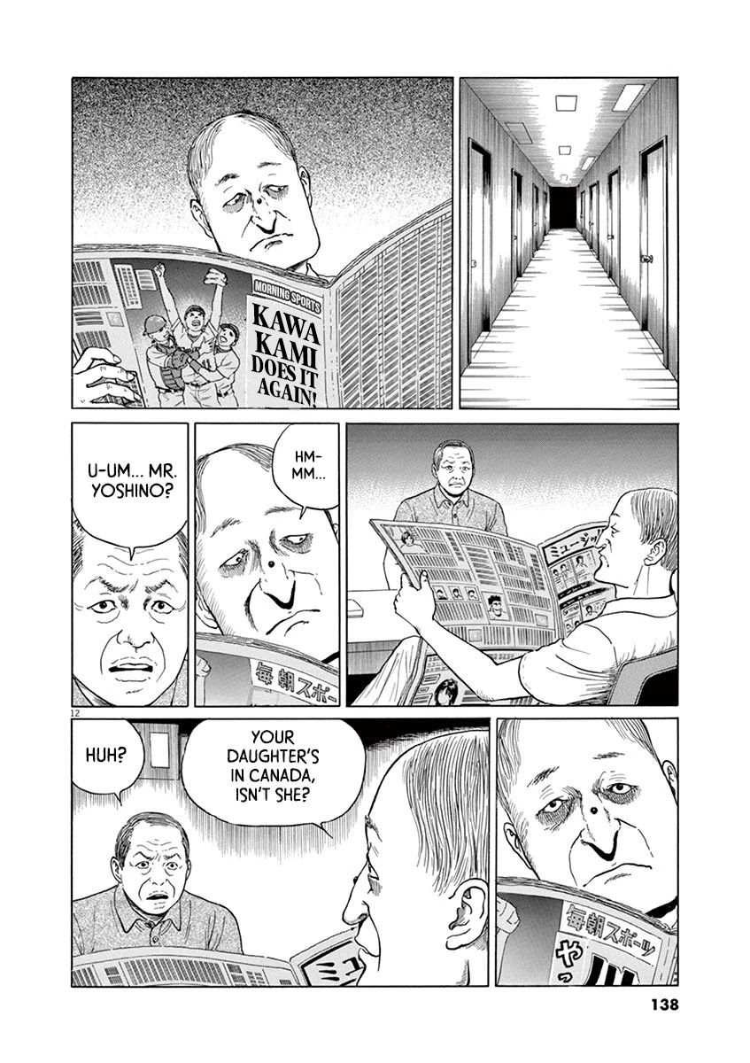 Yuukoku no Rasputin Chapter 14 page 12 - Chapter 14: Hostage of Life