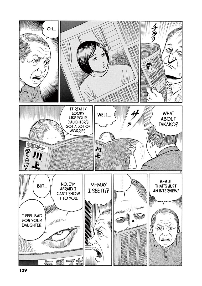 Yuukoku no Rasputin Chapter 14 page 13 - Chapter 14: Hostage of Life