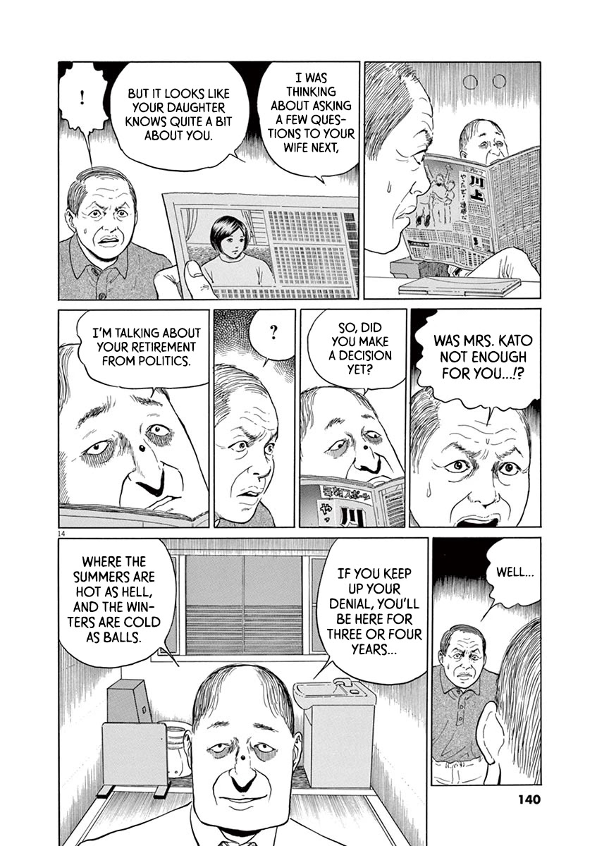 Yuukoku no Rasputin Chapter 14 page 14 - Chapter 14: Hostage of Life