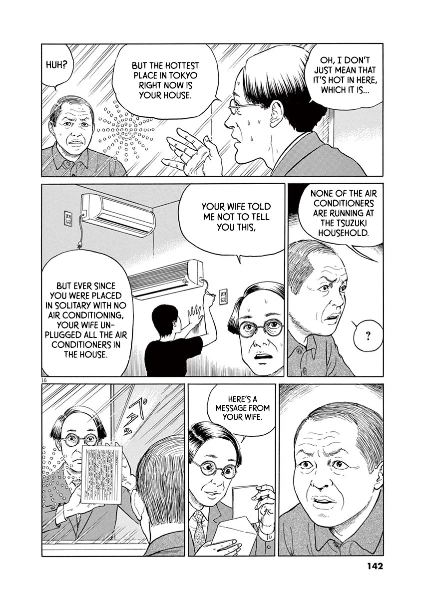 Yuukoku no Rasputin Chapter 14 page 16 - Chapter 14: Hostage of Life