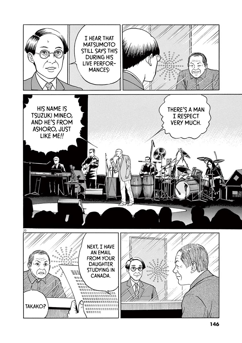 Yuukoku no Rasputin Chapter 14 page 20 - Chapter 14: Hostage of Life
