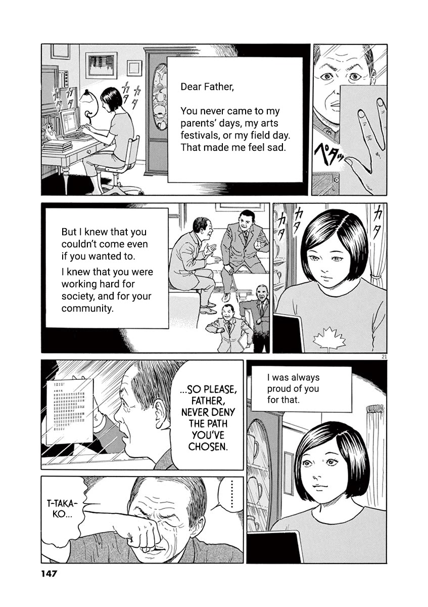 Yuukoku no Rasputin Chapter 14 page 21 - Chapter 14: Hostage of Life