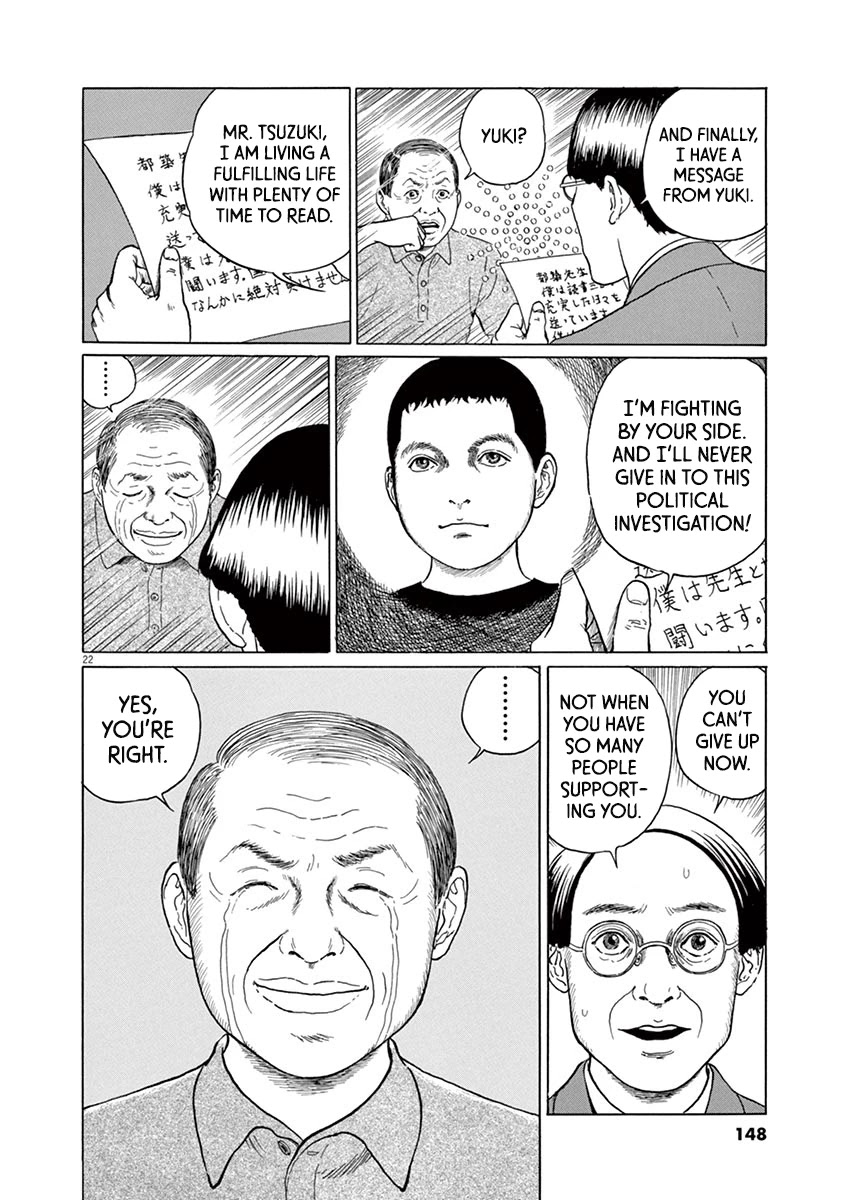 Yuukoku no Rasputin Chapter 14 page 22 - Chapter 14: Hostage of Life