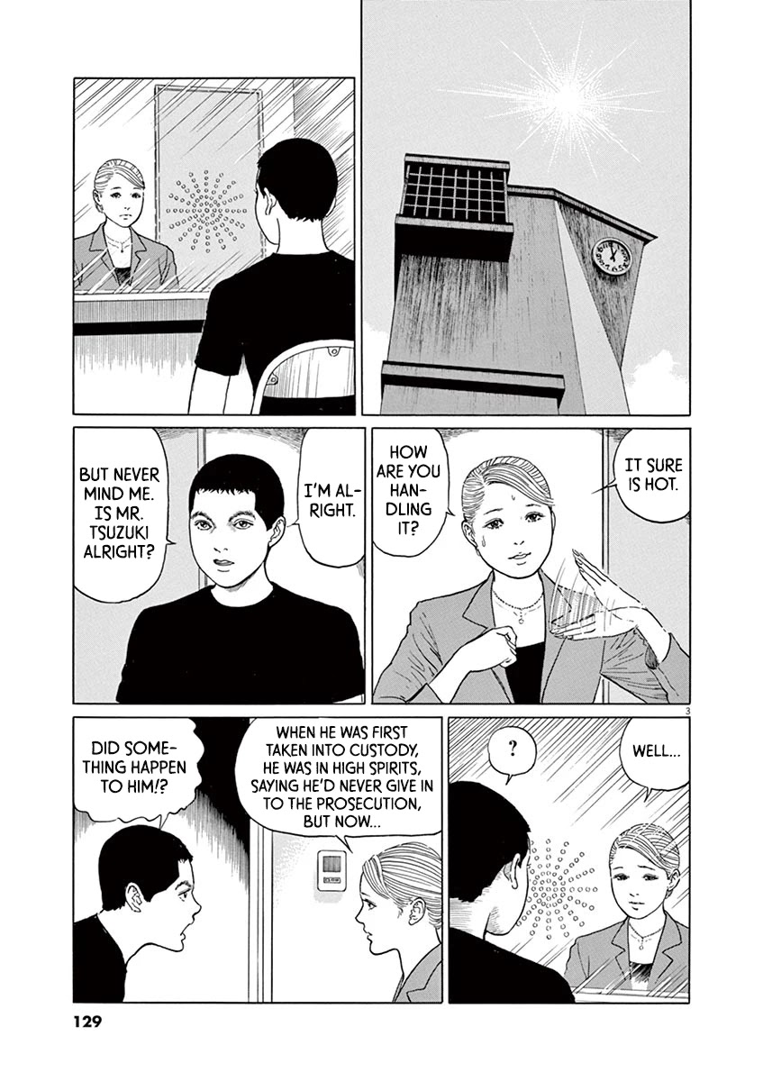 Yuukoku no Rasputin Chapter 14 page 3 - Chapter 14: Hostage of Life