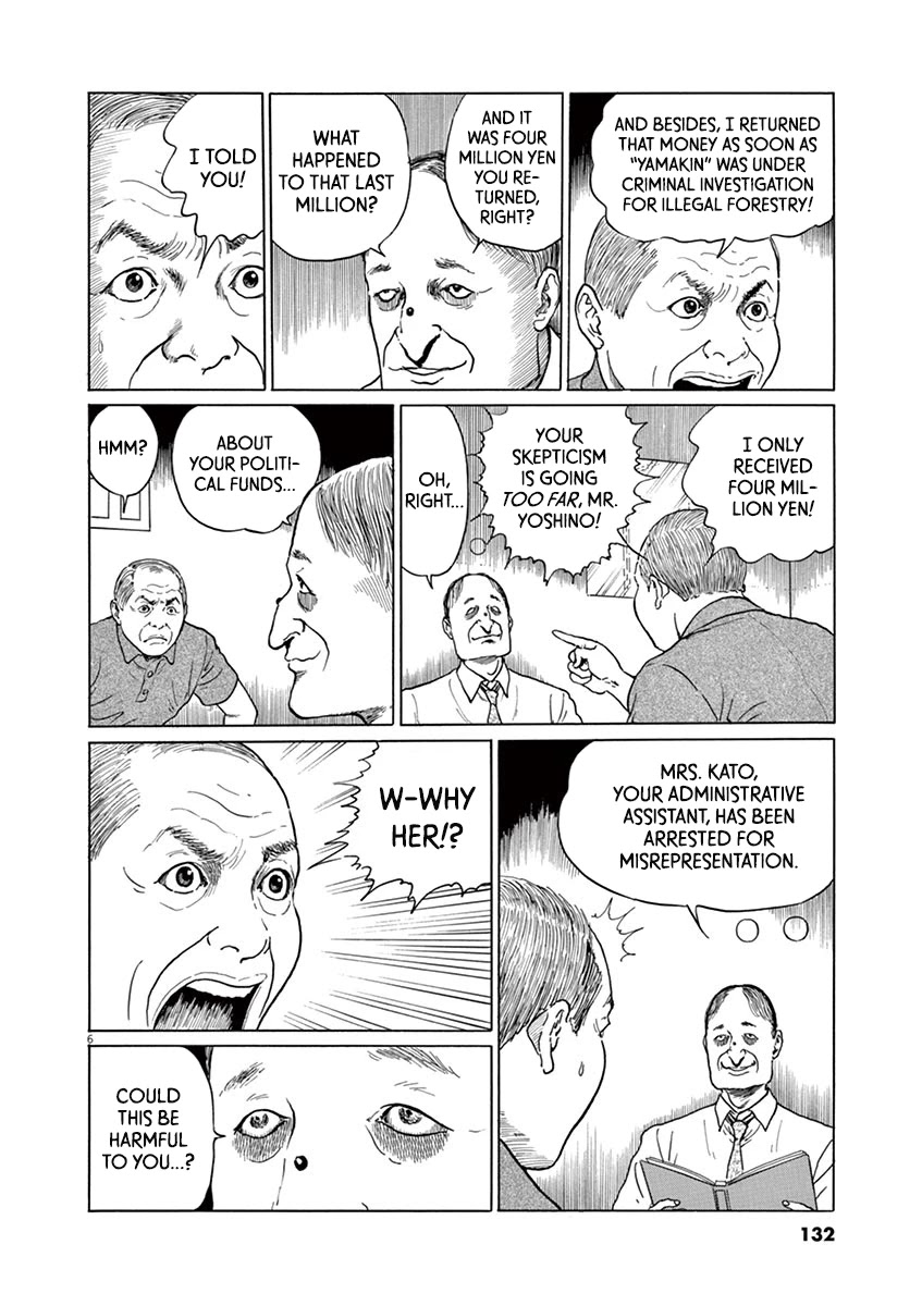 Yuukoku no Rasputin Chapter 14 page 6 - Chapter 14: Hostage of Life