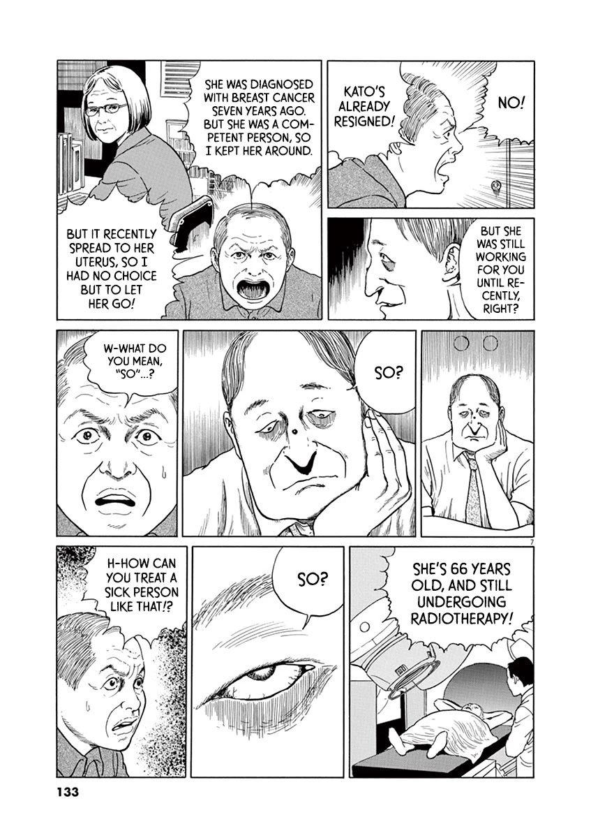 Yuukoku no Rasputin Chapter 14 page 7 - Chapter 14: Hostage of Life