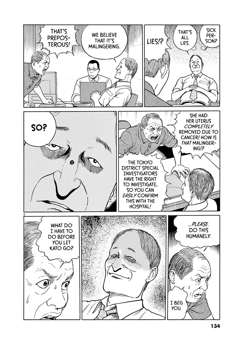 Yuukoku no Rasputin Chapter 14 page 8 - Chapter 14: Hostage of Life