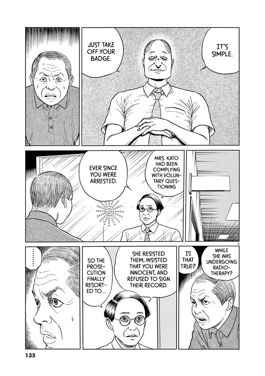 Yuukoku no Rasputin Chapter 14 page 9 - Chapter 14: Hostage of Life