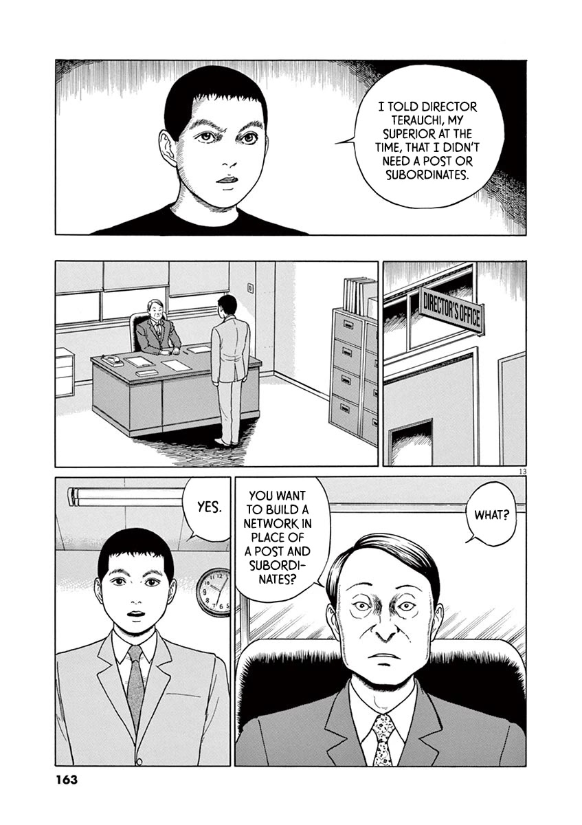 Yuukoku no Rasputin Chapter 15 page 13 - Chapter 15: Is it Wrong to Be Jealous? Is it Wrong to Be Thickheaded?