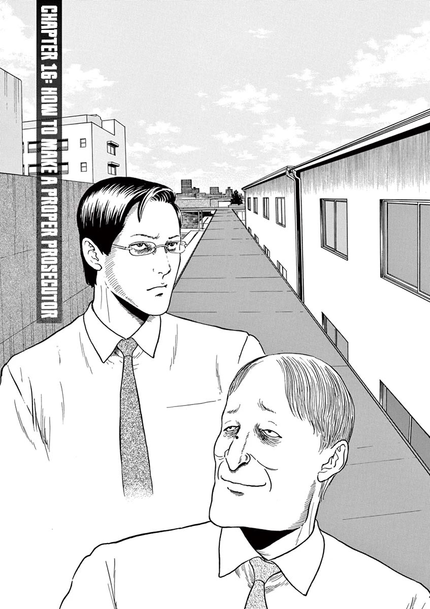 Yuukoku no Rasputin Chapter 16 page 1 - Chapter 16: How to Make a Proper Prosecutor