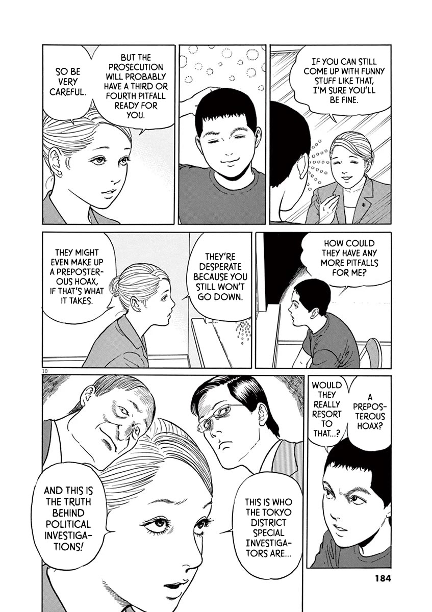 Yuukoku no Rasputin Chapter 16 page 10 - Chapter 16: How to Make a Proper Prosecutor