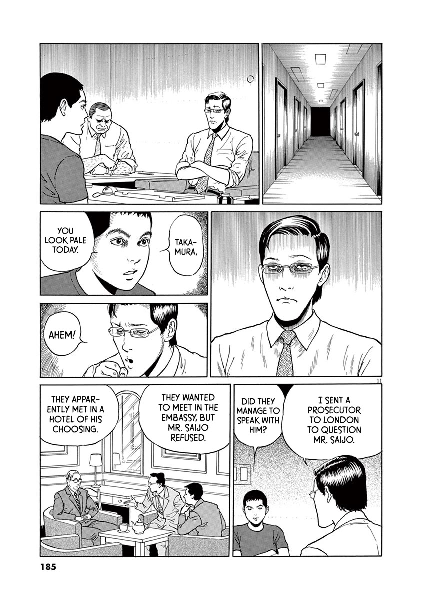 Yuukoku no Rasputin Chapter 16 page 11 - Chapter 16: How to Make a Proper Prosecutor