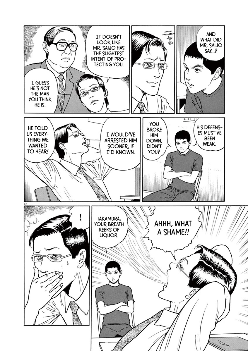 Yuukoku no Rasputin Chapter 16 page 12 - Chapter 16: How to Make a Proper Prosecutor