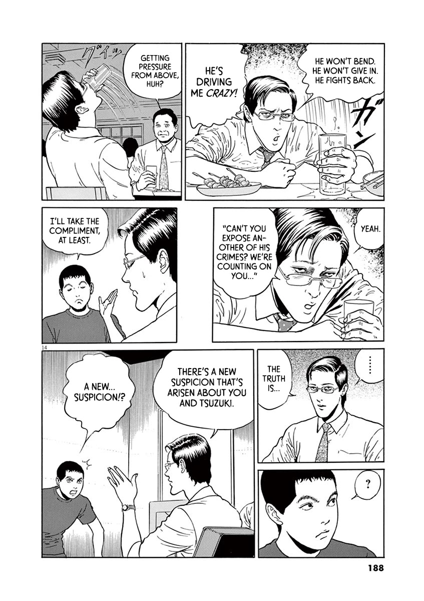 Yuukoku no Rasputin Chapter 16 page 14 - Chapter 16: How to Make a Proper Prosecutor