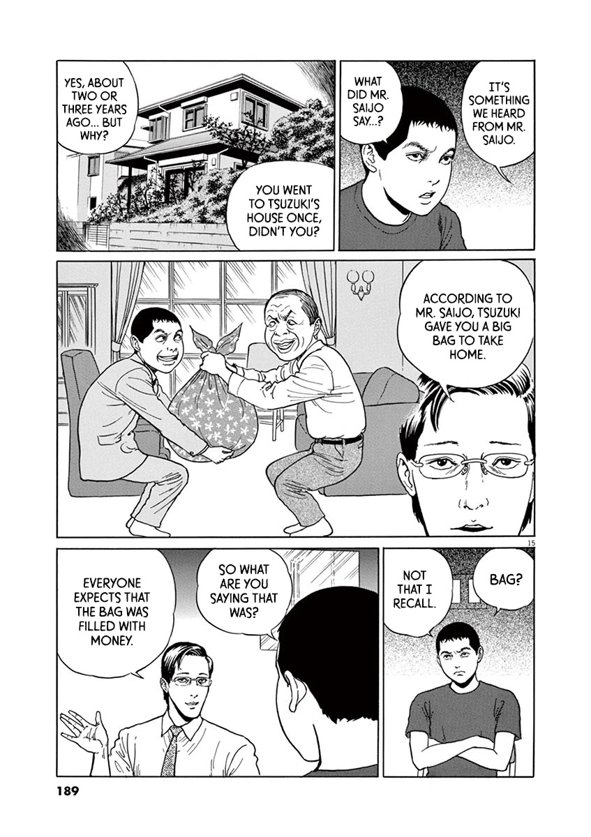 Yuukoku no Rasputin Chapter 16 page 15 - Chapter 16: How to Make a Proper Prosecutor