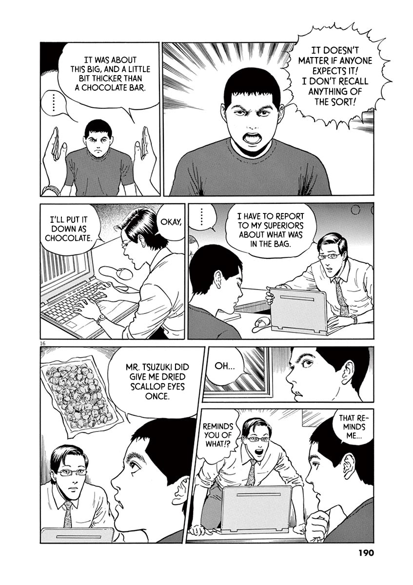 Yuukoku no Rasputin Chapter 16 page 16 - Chapter 16: How to Make a Proper Prosecutor