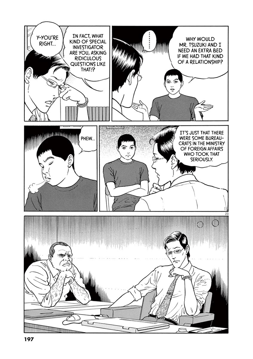 Yuukoku no Rasputin Chapter 16 page 23 - Chapter 16: How to Make a Proper Prosecutor