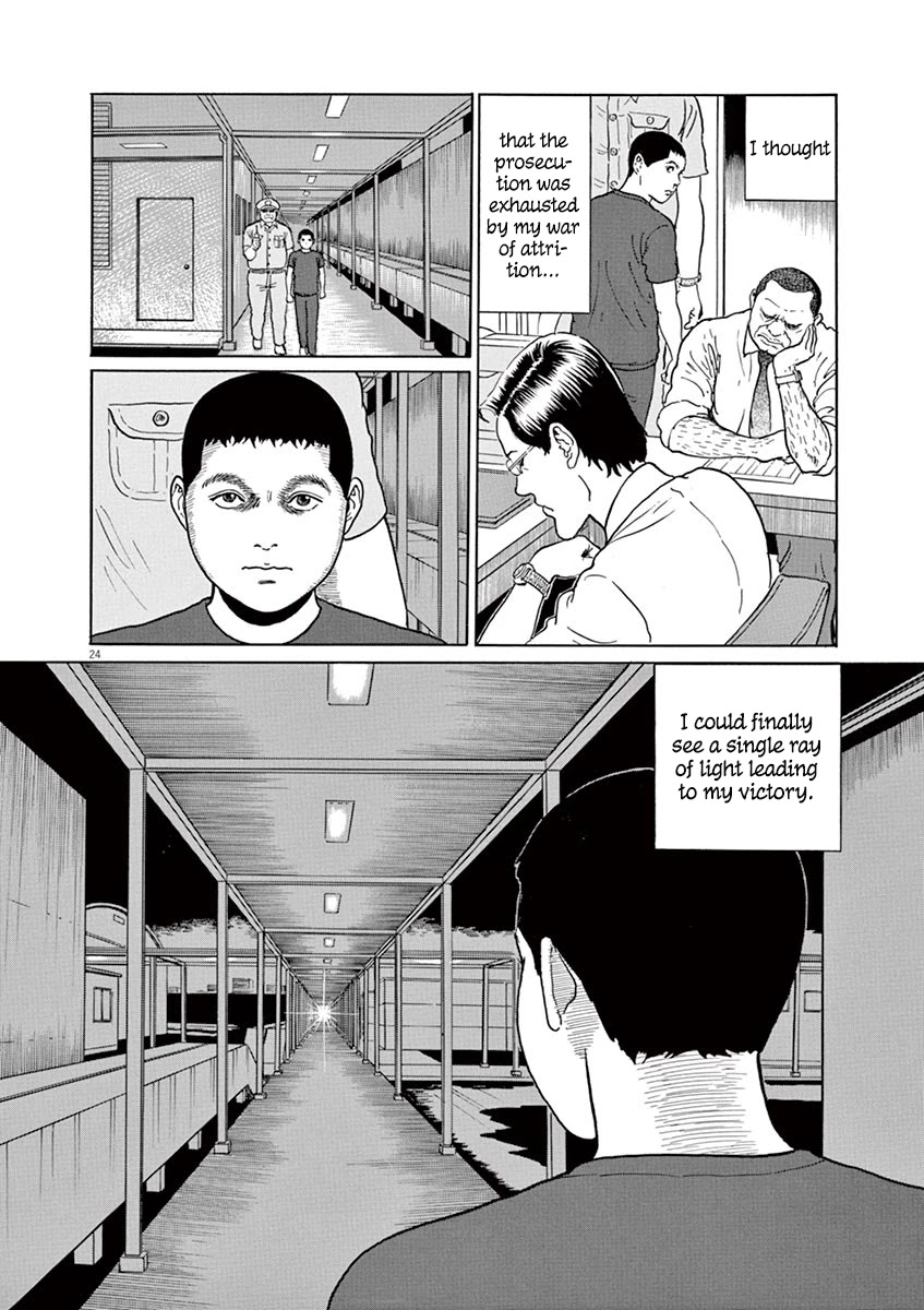 Yuukoku no Rasputin Chapter 16 page 24 - Chapter 16: How to Make a Proper Prosecutor
