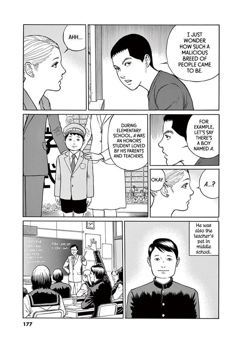 Yuukoku no Rasputin Chapter 16 page 3 - Chapter 16: How to Make a Proper Prosecutor