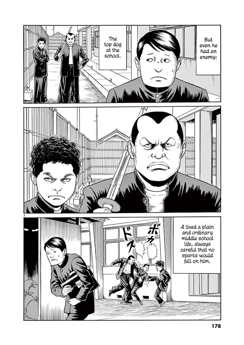 Yuukoku no Rasputin Chapter 16 page 4 - Chapter 16: How to Make a Proper Prosecutor