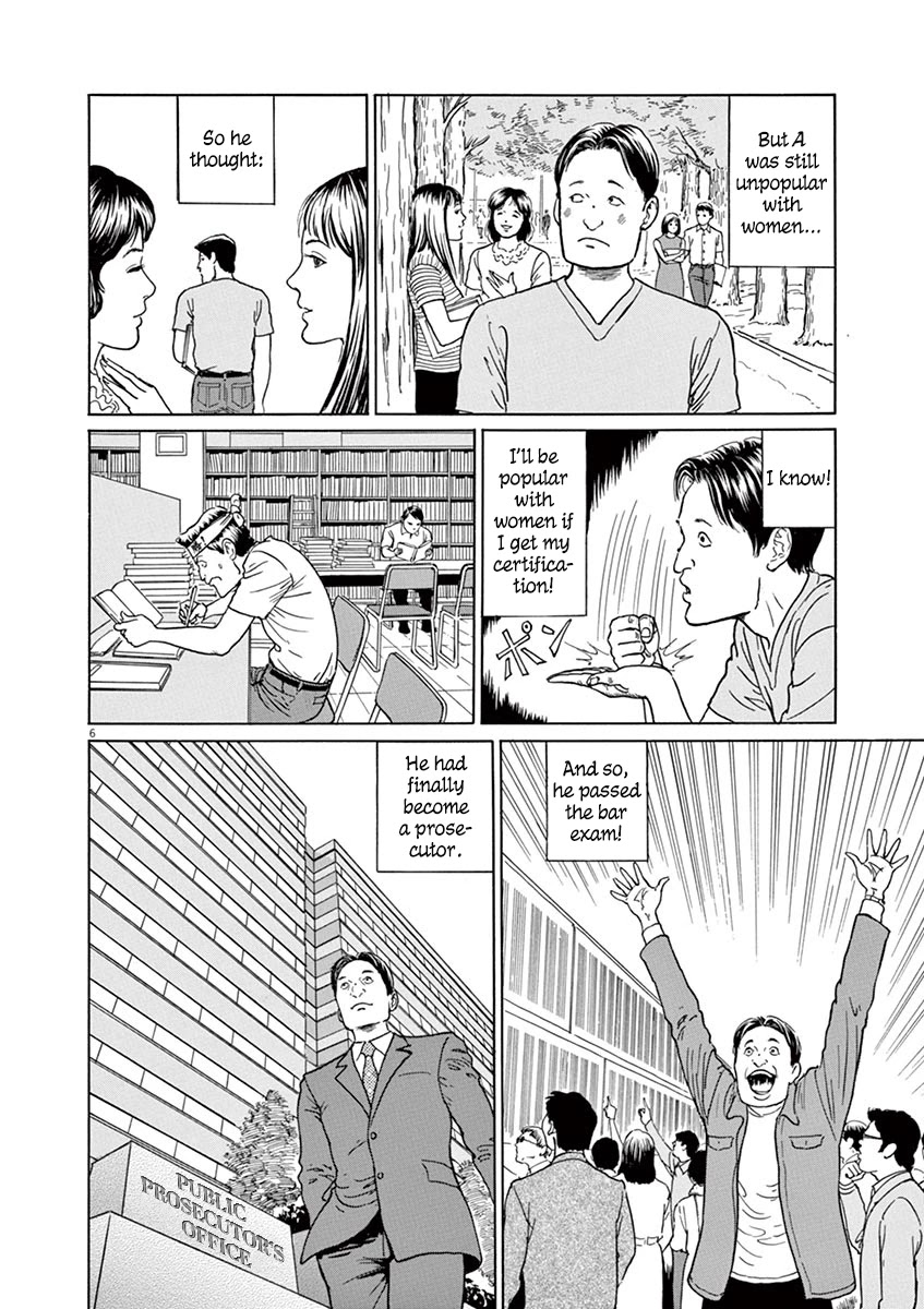 Yuukoku no Rasputin Chapter 16 page 6 - Chapter 16: How to Make a Proper Prosecutor