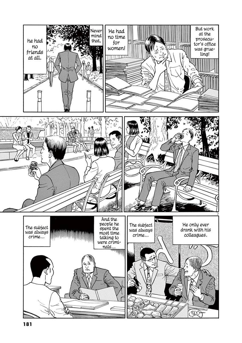 Yuukoku no Rasputin Chapter 16 page 7 - Chapter 16: How to Make a Proper Prosecutor