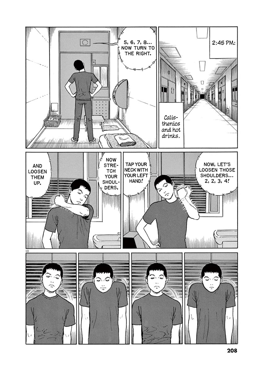 Yuukoku no Rasputin Chapter 17 page 10 - Chapter 17: The Elite Training College and the Plastic Bottle