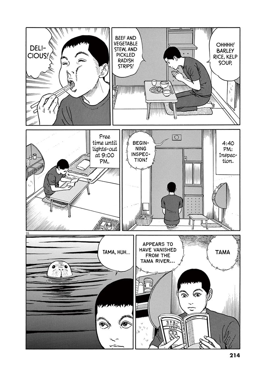 Yuukoku no Rasputin Chapter 17 page 16 - Chapter 17: The Elite Training College and the Plastic Bottle
