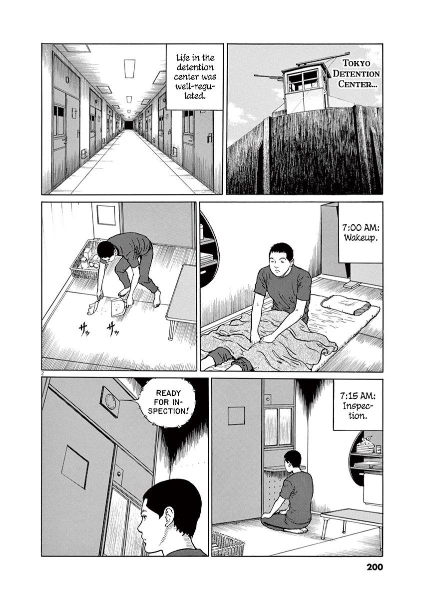Yuukoku no Rasputin Chapter 17 page 2 - Chapter 17: The Elite Training College and the Plastic Bottle