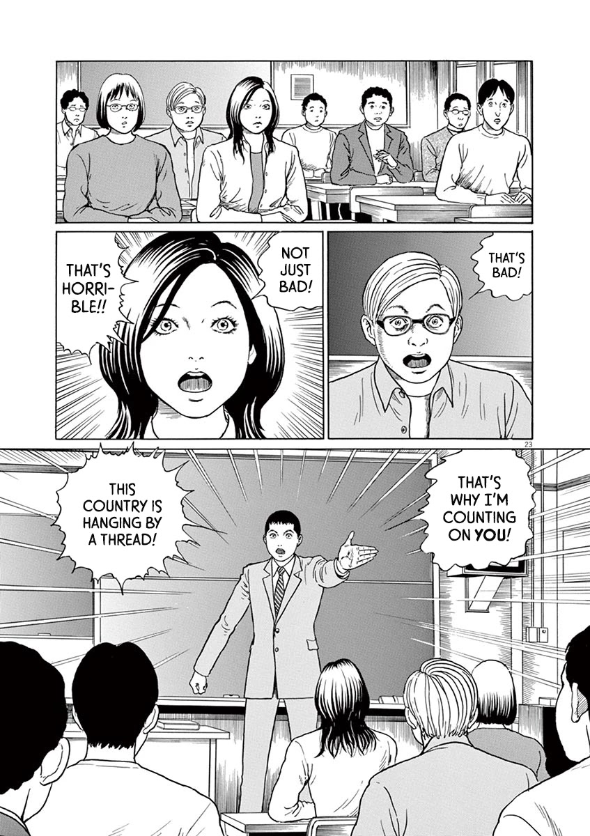 Yuukoku no Rasputin Chapter 17 page 23 - Chapter 17: The Elite Training College and the Plastic Bottle