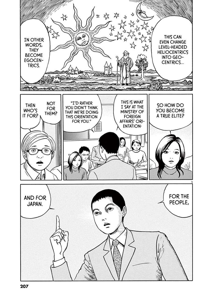 Yuukoku no Rasputin Chapter 17 page 9 - Chapter 17: The Elite Training College and the Plastic Bottle