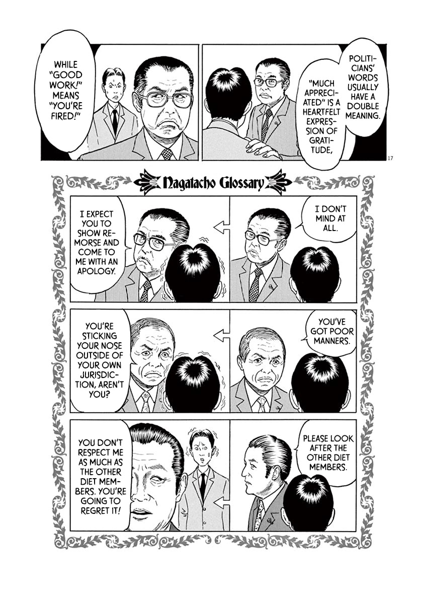 Yuukoku no Rasputin Chapter 18 page 21 - Chapter 18: Comparative "Prime Minister" Theory