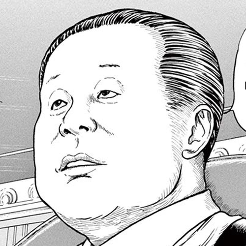 Yuukoku no Rasputin Chapter 18: Comparative "Prime Minister" Theory cover