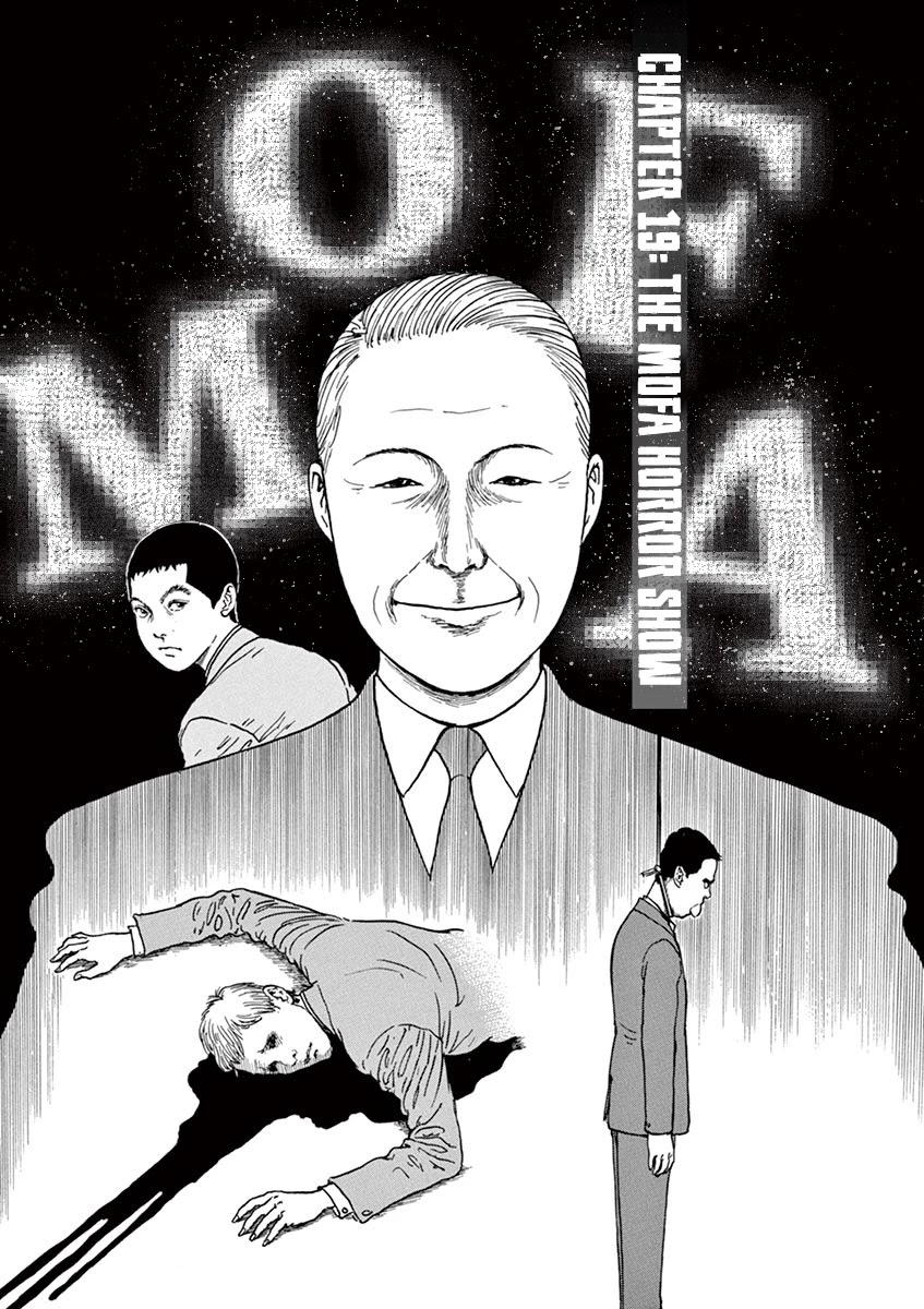 Yuukoku no Rasputin Chapter 19 page 1 - Chapter 19: The MOFA Horror Show