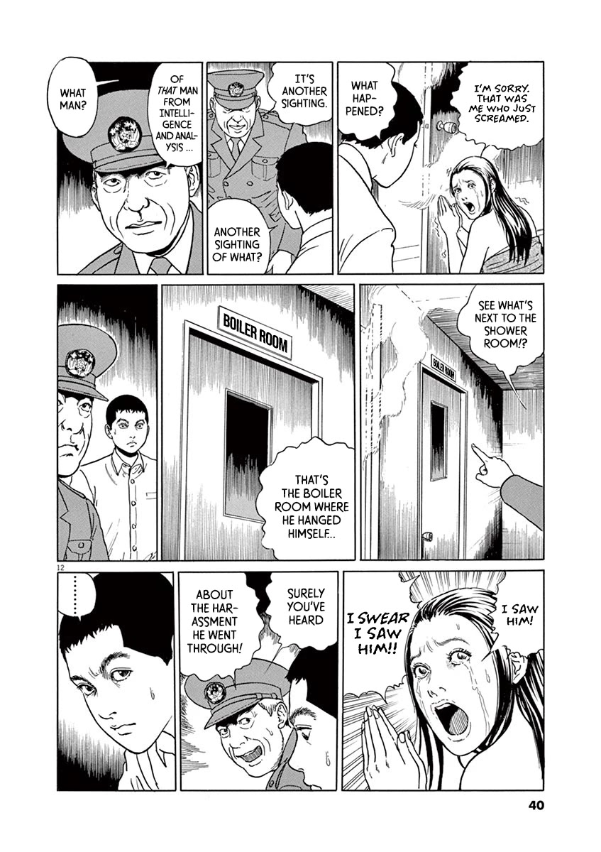 Yuukoku no Rasputin Chapter 19 page 12 - Chapter 19: The MOFA Horror Show