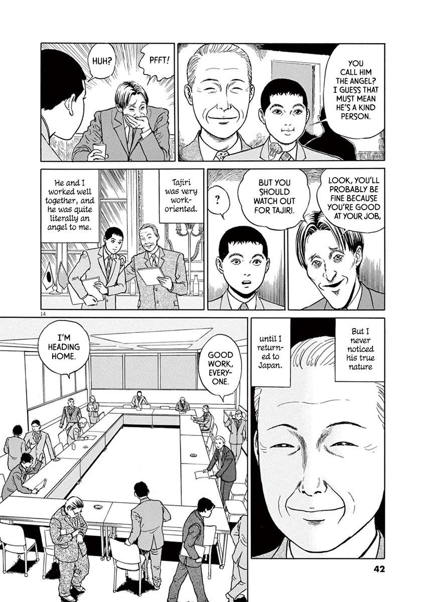 Yuukoku no Rasputin Chapter 19 page 14 - Chapter 19: The MOFA Horror Show