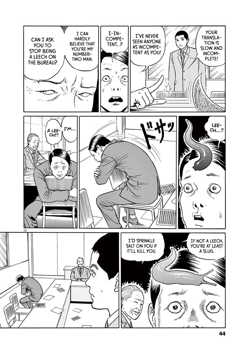 Yuukoku no Rasputin Chapter 19 page 16 - Chapter 19: The MOFA Horror Show