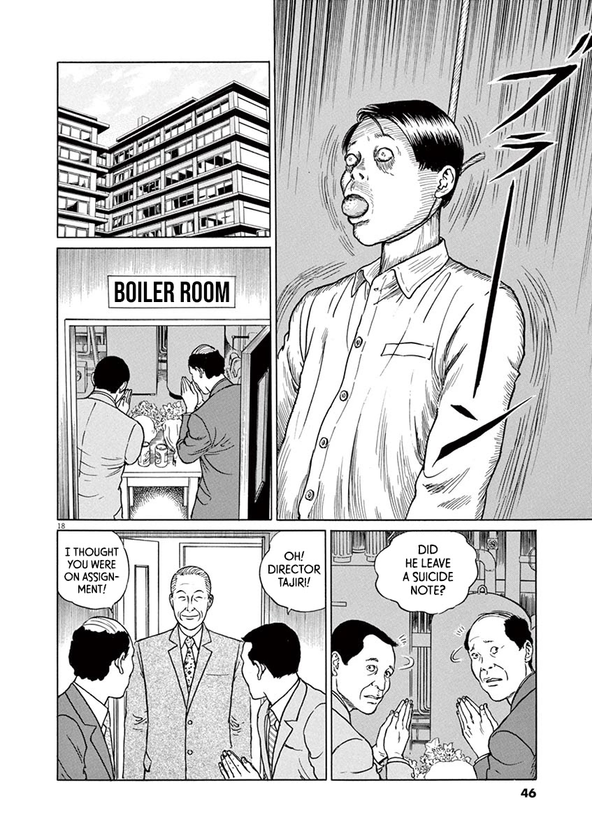 Yuukoku no Rasputin Chapter 19 page 18 - Chapter 19: The MOFA Horror Show