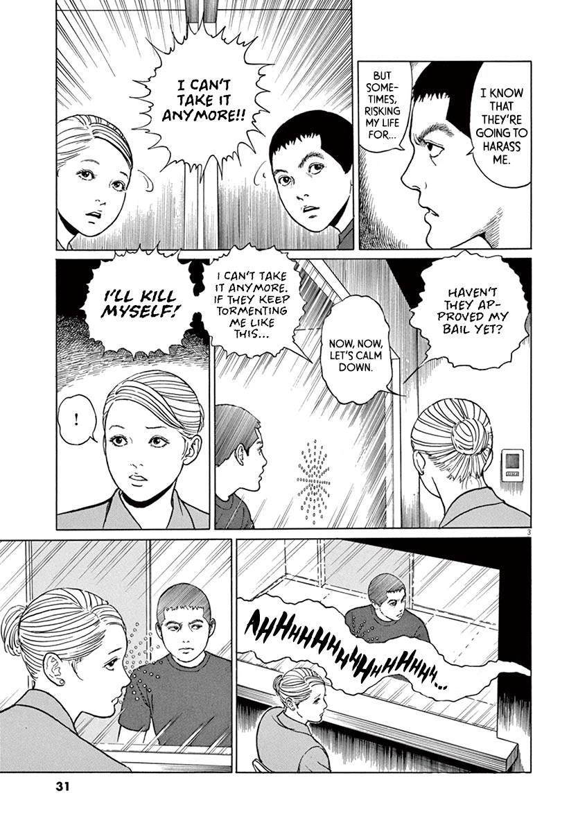 Yuukoku no Rasputin Chapter 19 page 3 - Chapter 19: The MOFA Horror Show