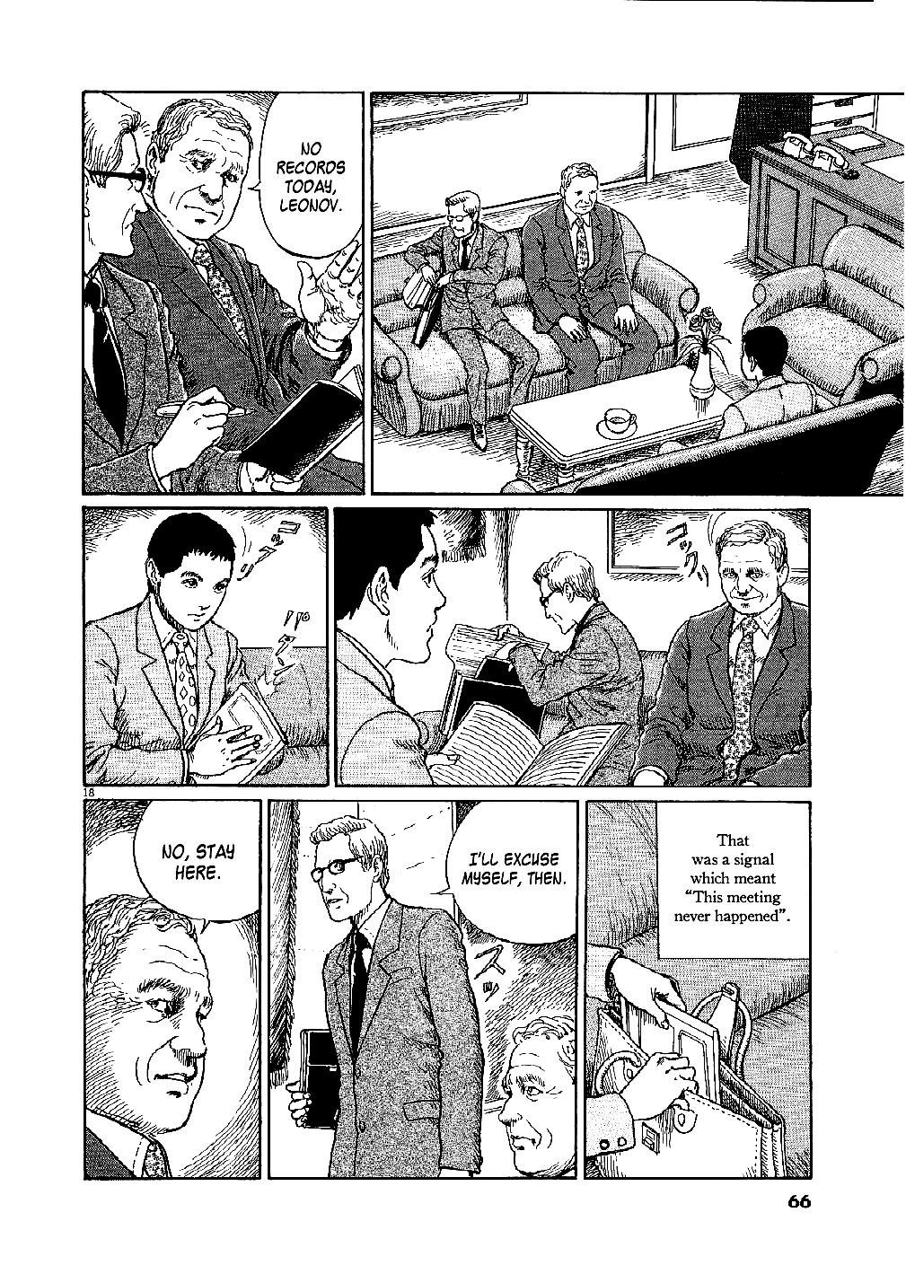 Yuukoku no Rasputin Chapter 2 page 18 - Chapter 2: Outbreak of the Coup