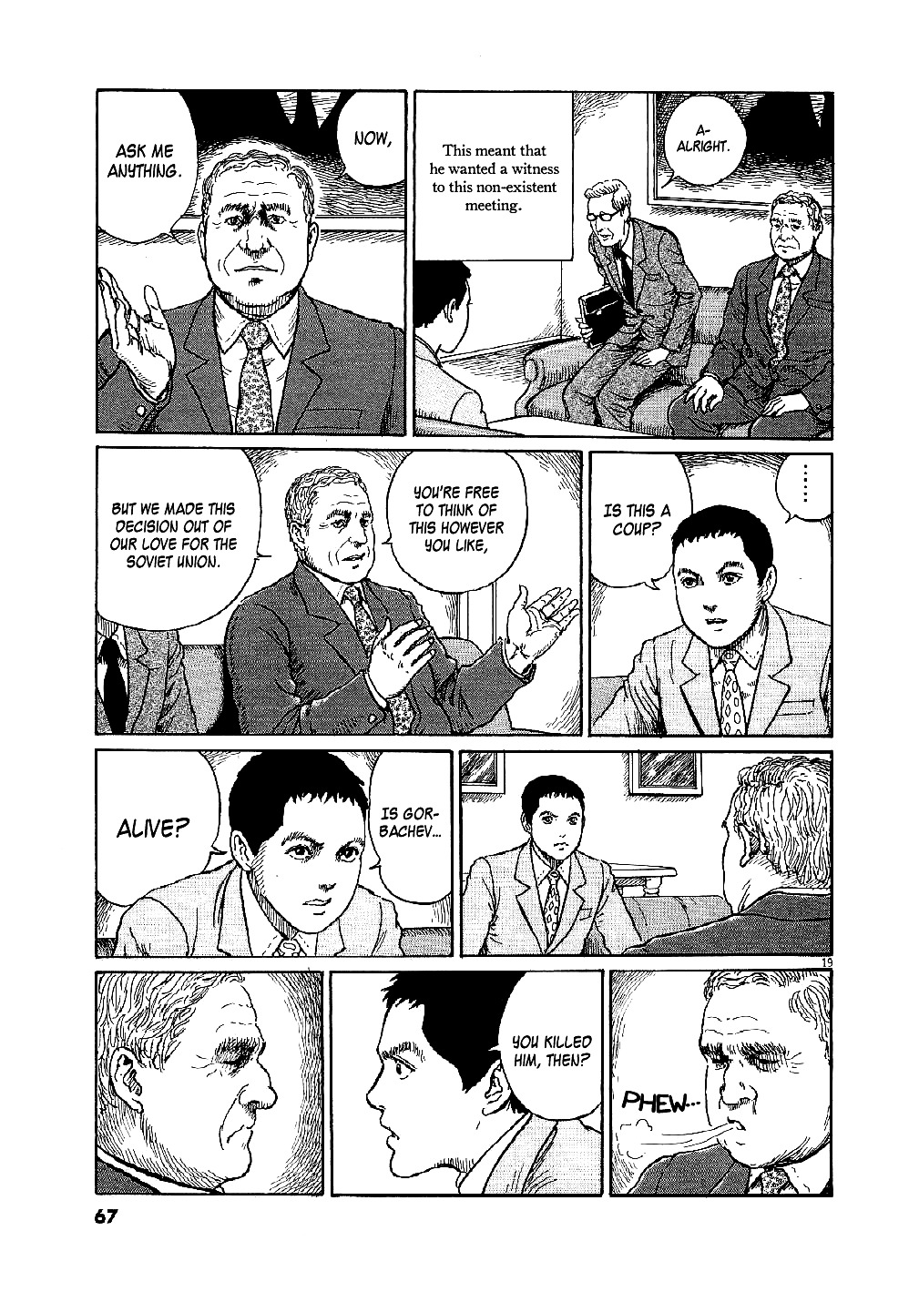 Yuukoku no Rasputin Chapter 2 page 19 - Chapter 2: Outbreak of the Coup