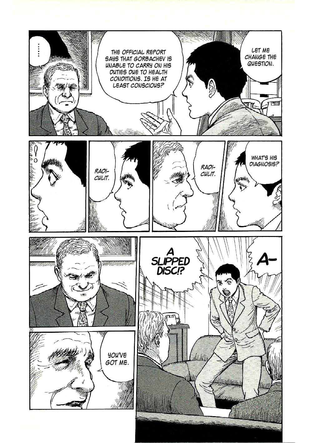Yuukoku no Rasputin Chapter 2 page 20 - Chapter 2: Outbreak of the Coup