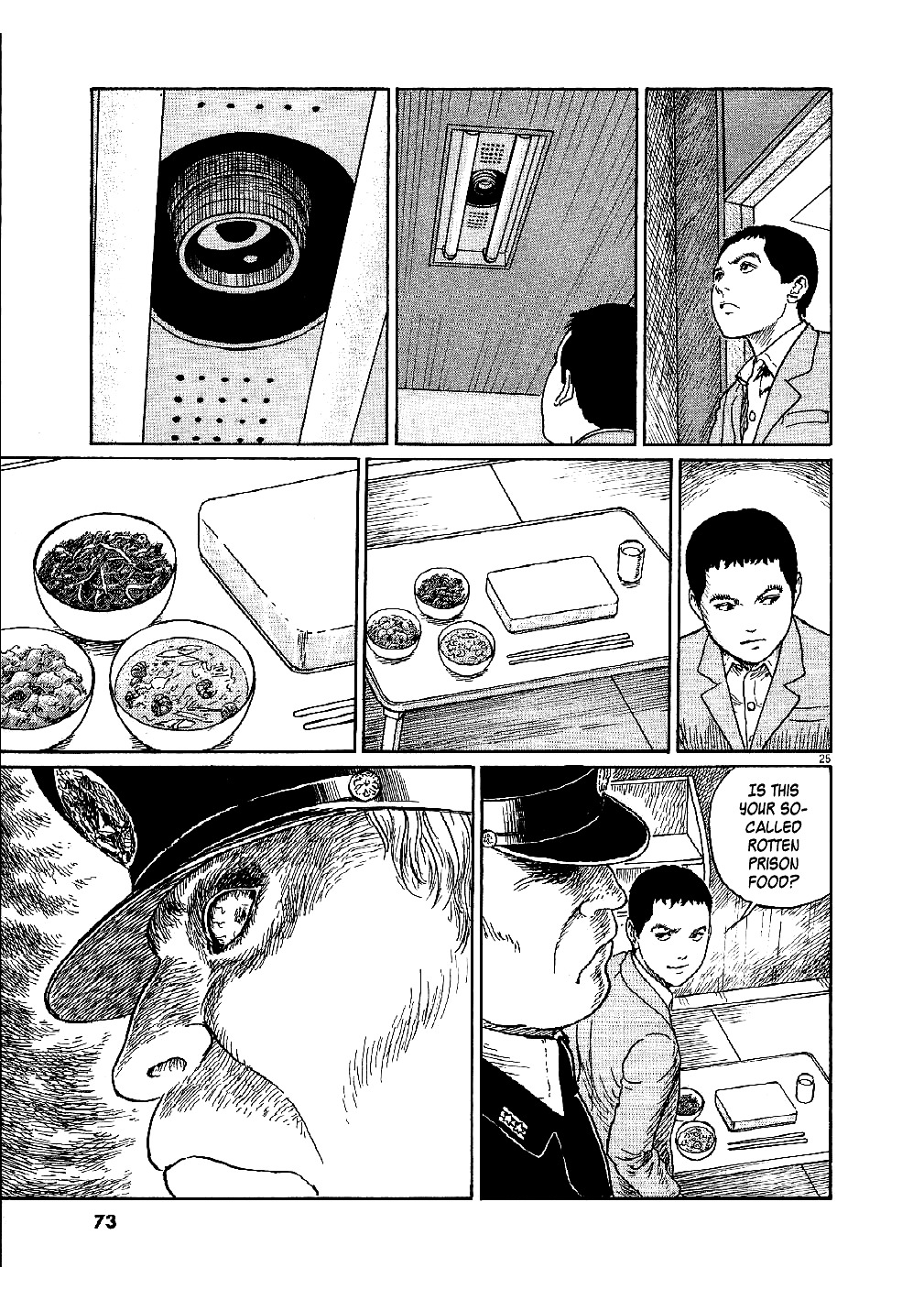Yuukoku no Rasputin Chapter 2 page 25 - Chapter 2: Outbreak of the Coup