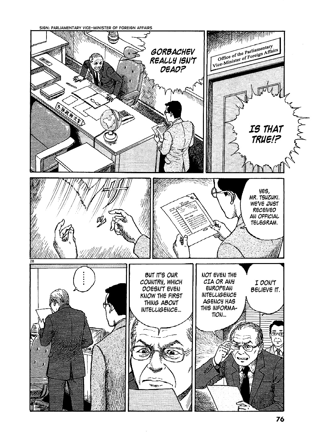 Yuukoku no Rasputin Chapter 2 page 28 - Chapter 2: Outbreak of the Coup